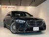 MERCEDES BENZ S CLASS