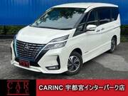2022 NISSAN SERENA