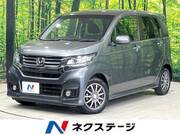 2014 HONDA OTHER