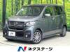 HONDA OTHER