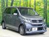 HONDA OTHER