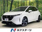 2023 NISSAN OTHER