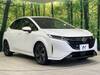 NISSAN OTHER