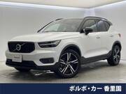 2019 VOLVO OTHER