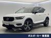 VOLVO OTHER