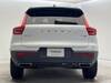 VOLVO OTHER