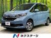 HONDA FREED HYBRID