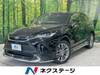 TOYOTA HARRIER HYBRID
