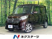 2015 NISSAN DAYZ ROOX