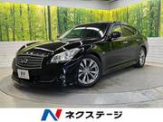 2013 NISSAN FUGA