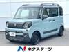 SUZUKI OTHER