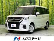 2023 SUZUKI SOLIO