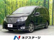 2014 NISSAN SERENA