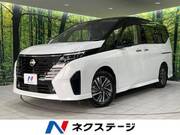 2023 NISSAN SERENA