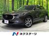 MAZDA OTHER