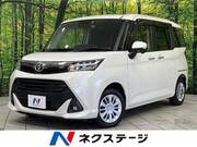2019 TOYOTA TANK