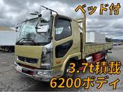 2023 FUSO FIGHTER