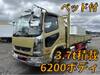 FUSO FIGHTER