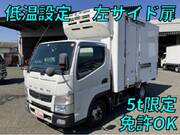 2016 FUSO CANTER