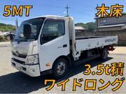 2016 HINO DUTRO FLAT BODY
