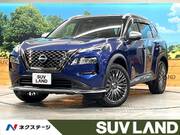 2023 NISSAN X-TRAIL
