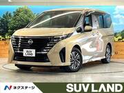 2023 NISSAN SERENA