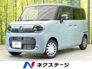2025 SUZUKI OTHER