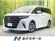 2023 TOYOTA ALPHARD