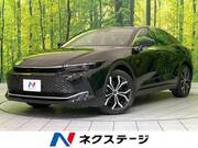 2022 TOYOTA OTHER