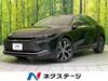 TOYOTA OTHER