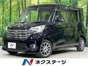2015 NISSAN DAYZ ROOX