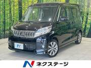 2014 MITSUBISHI OTHER