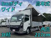 2024 ISUZU OTHER