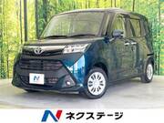 2019 TOYOTA TANK