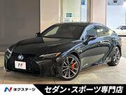 2021 LEXUS IS