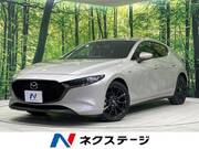 2021 MAZDA OTHER