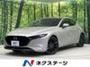 MAZDA OTHER