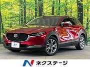 2022 MAZDA OTHER