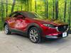 MAZDA OTHER