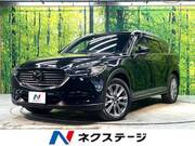 2020 MAZDA OTHER