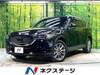 MAZDA OTHER
