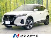 2021 NISSAN KICKS