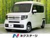 HONDA OTHER