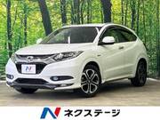 2014 HONDA VEZEL