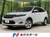 TOYOTA HARRIER HYBRID