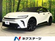 2024 TOYOTA OTHER