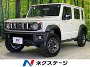 2026 SUZUKI OTHER