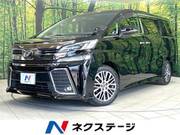 2017 TOYOTA VELLFIRE