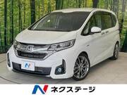 2017 HONDA FREED HYBRID