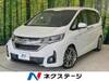 HONDA FREED HYBRID